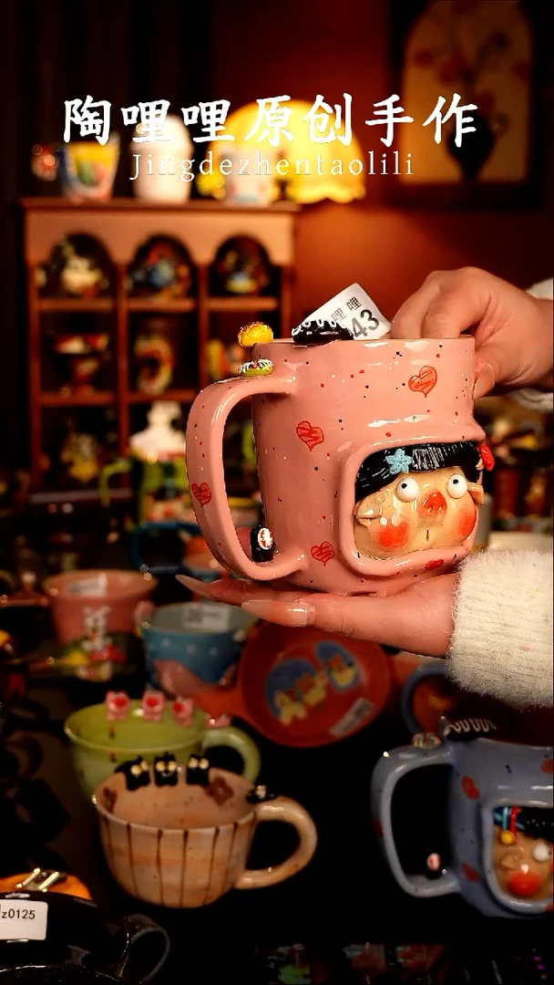 陶哩哩原创手作陶瓷1343
