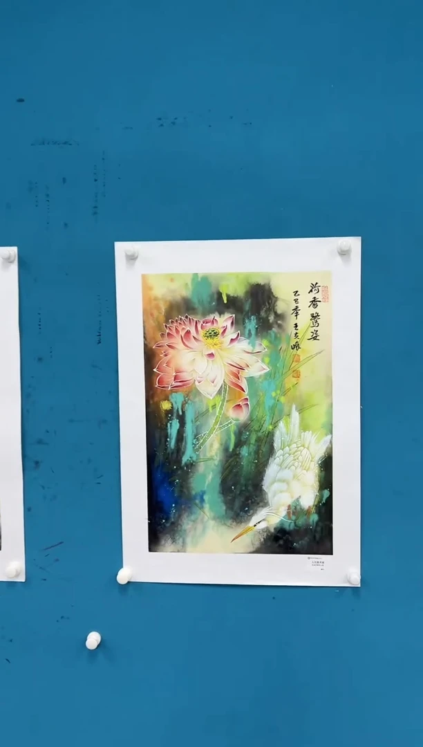 国画王夫怀-四尺三开-人民艺术家原作-019
