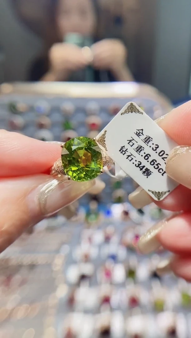 碧玺戒指18K金镶嵌6.65