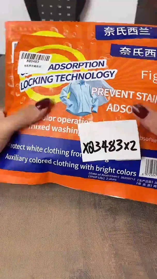 瓷片别算了真划算@@xq3483*2