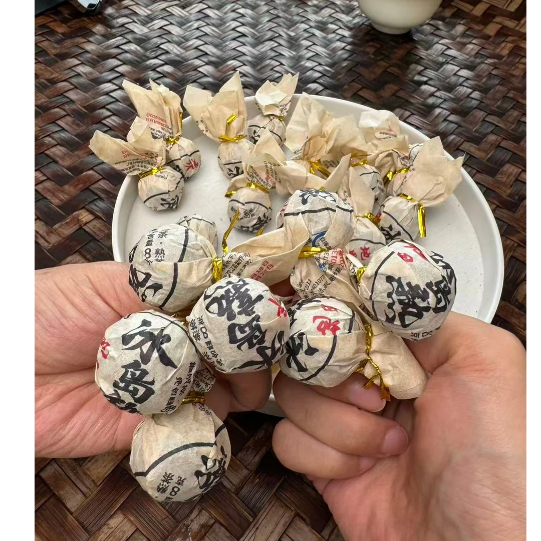 2013年冰岛地界老树混采普洱熟茶龙珠200g 6月9-A148