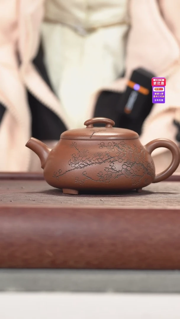 茶壶紫砂紫砂壶紫砂壶
