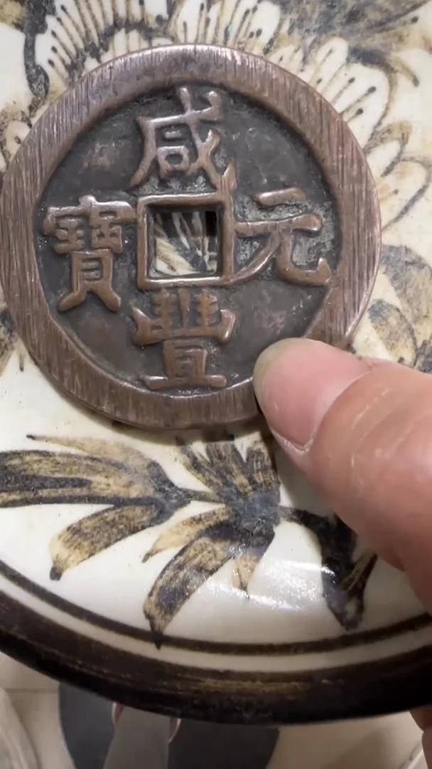 【闪购商品】摆件瓷摆件瓷摆件