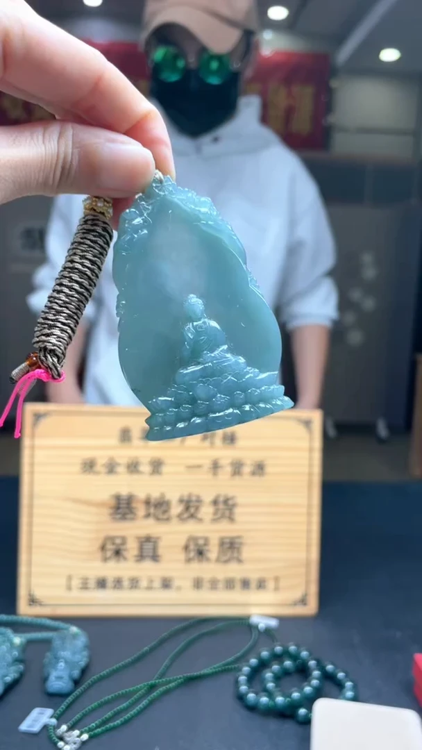 未镶嵌定制翡翠********122