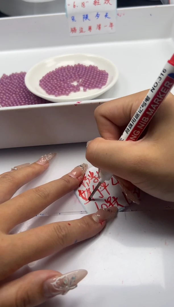 未镶嵌颈饰红宝石w1104粉紫宝石4mm*10颗