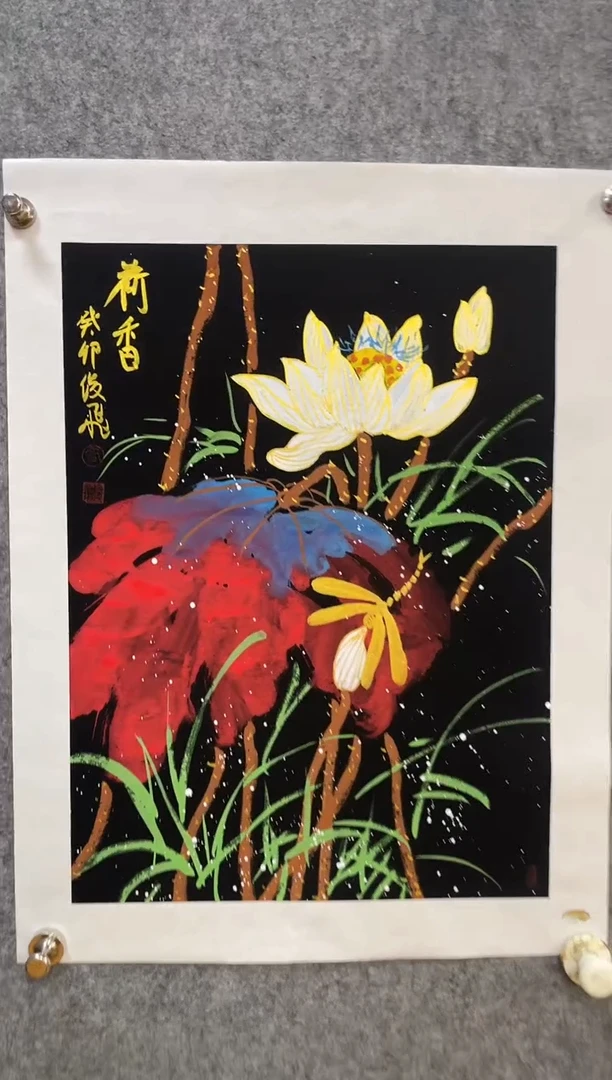 【闪购商品】国画高俊飞1平尺斗方画作 7