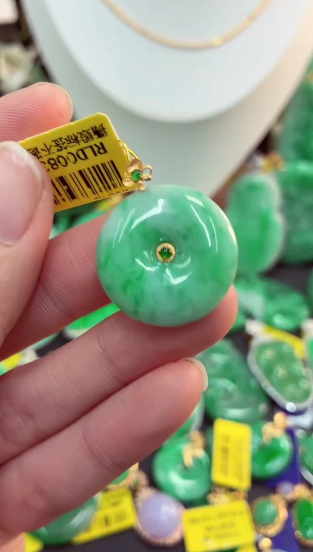 吊坠(不含链)18K金镶嵌翡翠天然缅甸翡翠A货