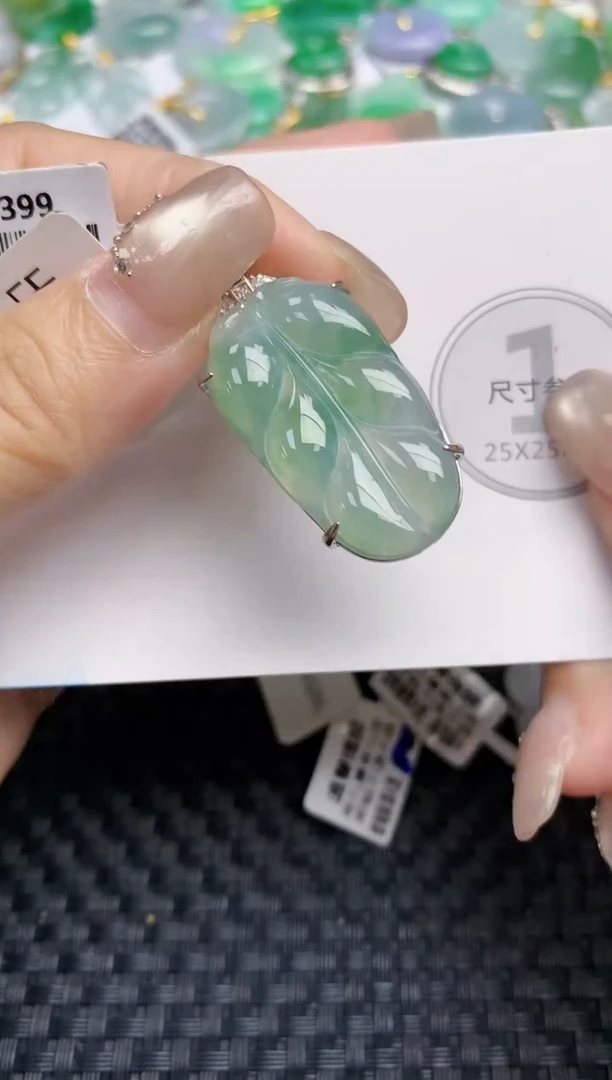 颈饰未镶嵌翡翠 天然缅甸A货翡翠百元以上9元证书费自理