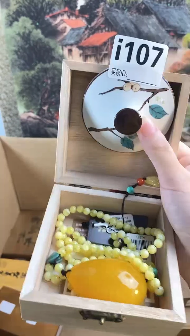 手工艺品琉璃I107瓷器手串多样性发一