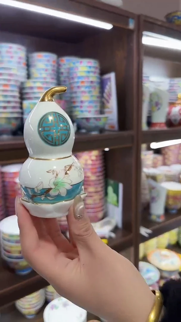 【闪购商品】瓷片葫芦形牙签筒1个景德镇陶瓷