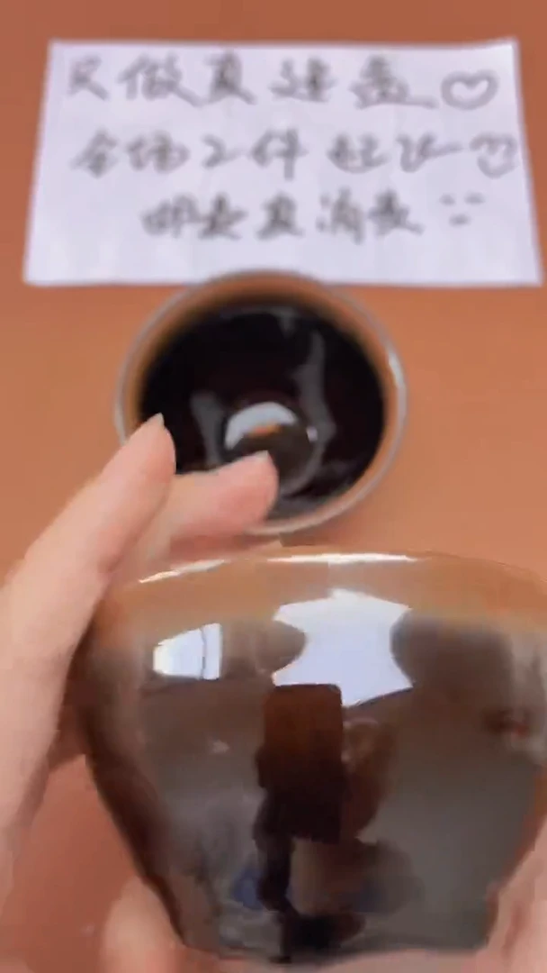 茶盏3