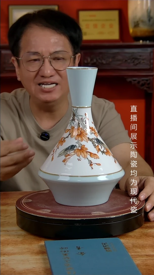 景德镇御匠邦陶瓷1