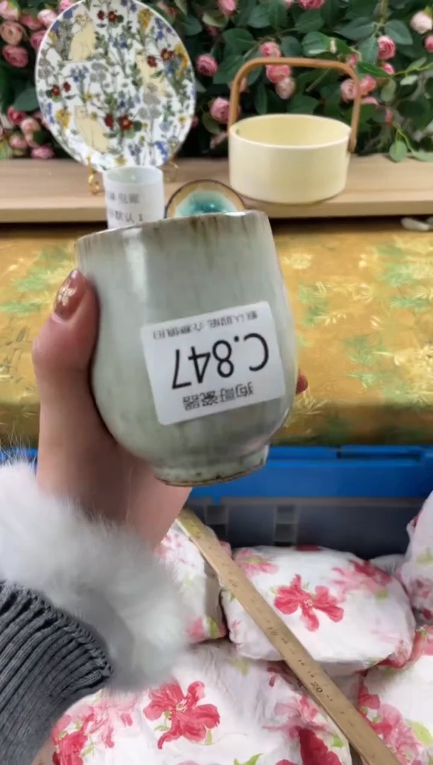 瓷片芬*847狗哥瓷器直播间111