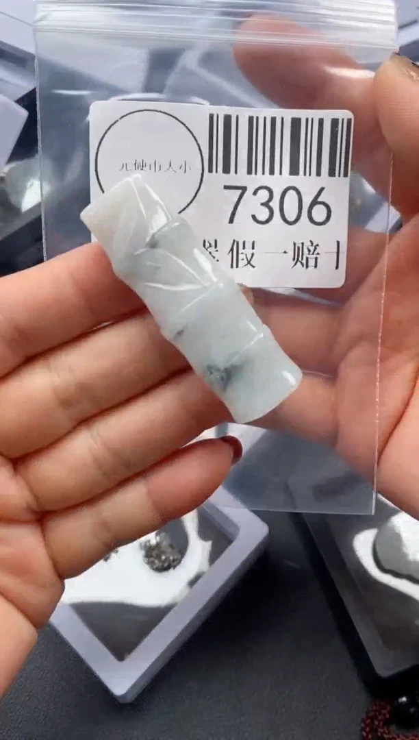 吊坠(不含链)未镶嵌翡翠7306