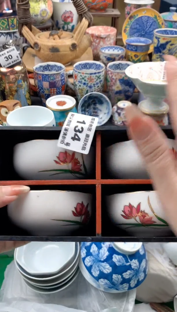 瓷片?**?134号九姑娘工艺品瓷器