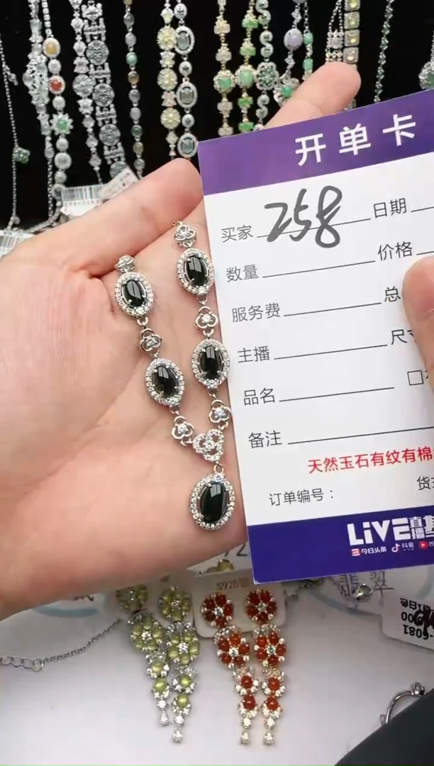 翡翠戒指银S925镶嵌1111