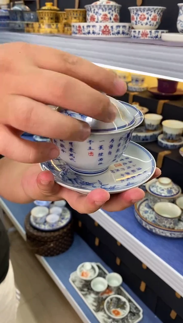 我们的目的是做最好的