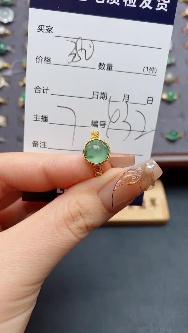 银S925镶嵌戒指翡翠.