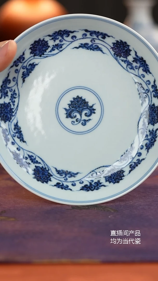 松风馆缠枝莲纹壶承盘