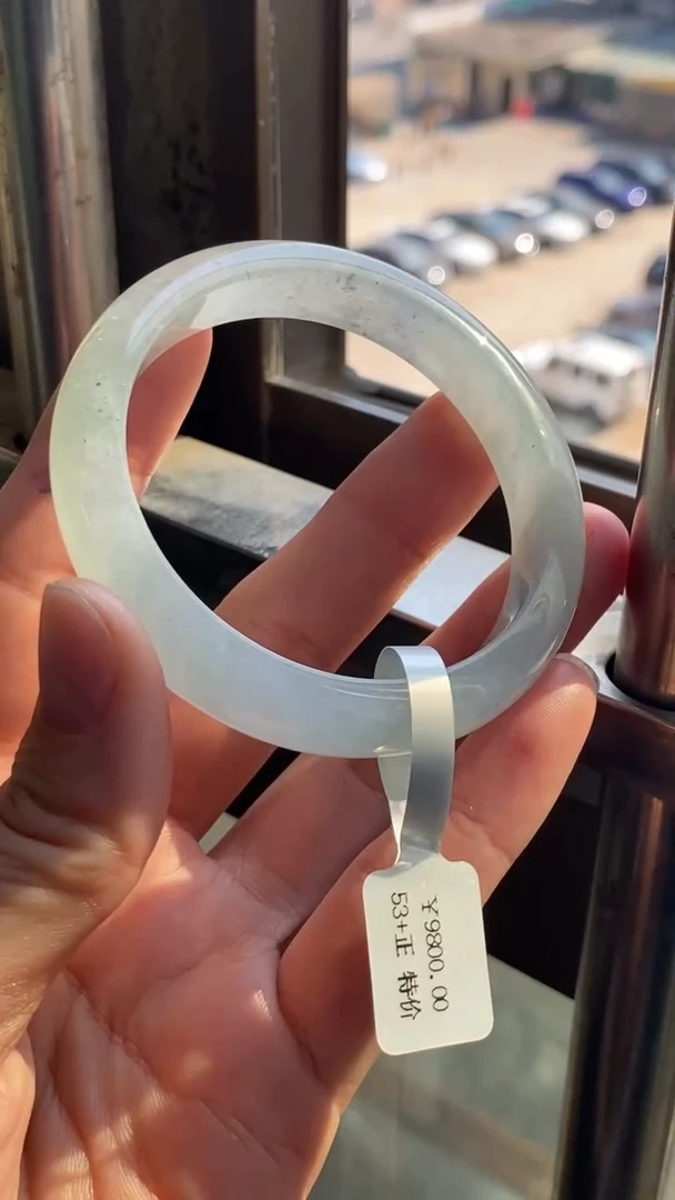 未镶嵌手镯翡翠//20254664   54正圈