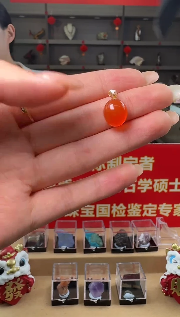 吊坠(不含链)18K金镶嵌南红玛瑙精品18K金保山南红玛瑙吊坠