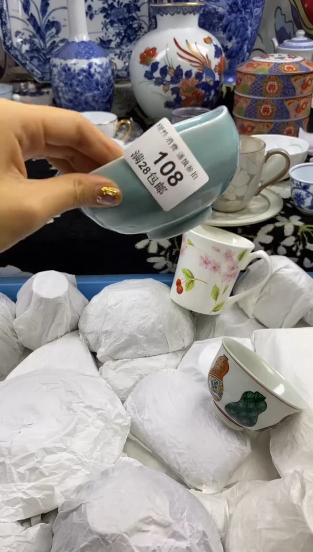 瓷片瓷色工艺品品品品109
