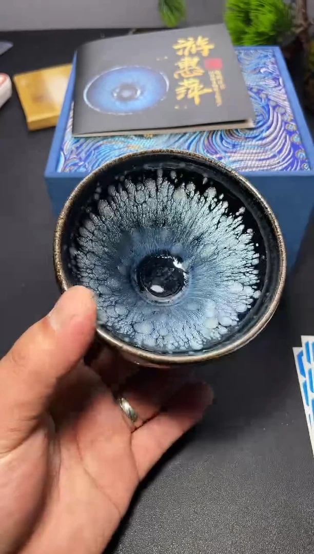 茶盏322 叶紫建盏