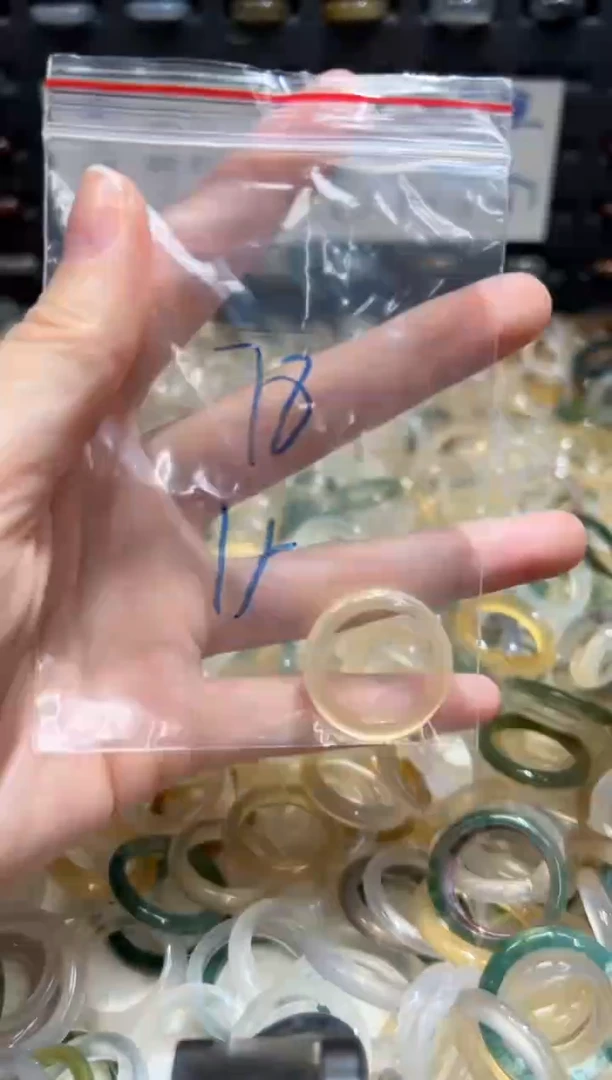 未镶嵌戒指玛瑙/玉髓78