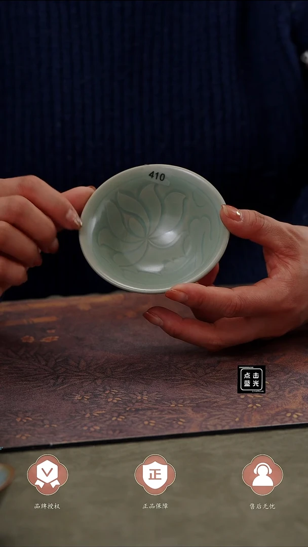 【闪购商品】杯410号斗笠杯.........