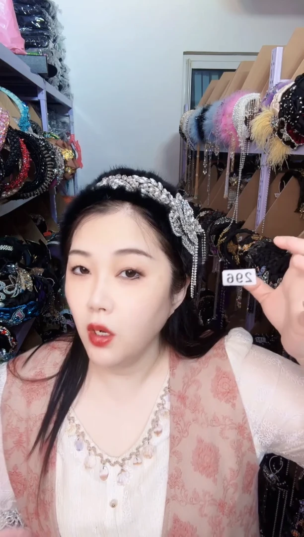 非金属布艺【津玲】A-296