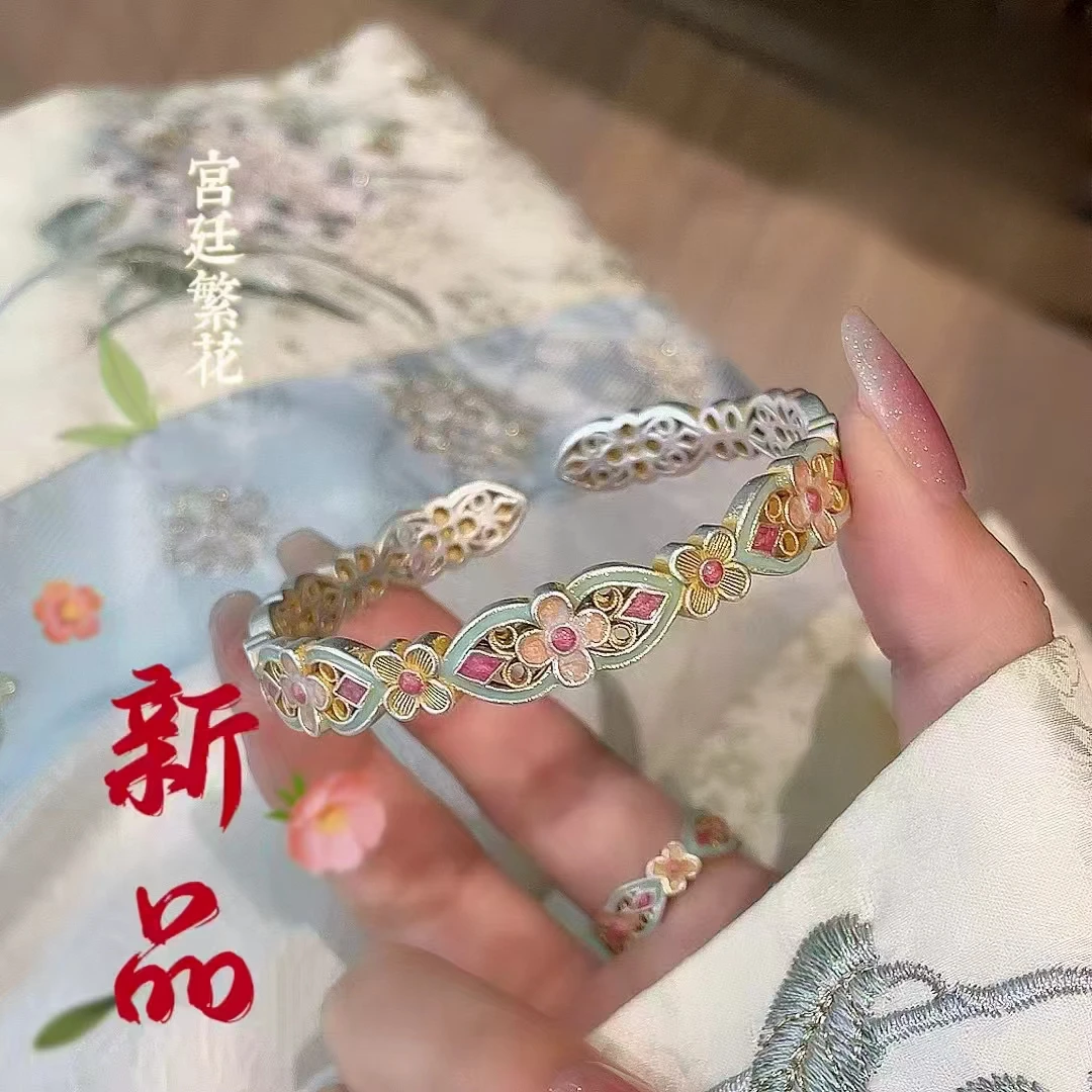 10号 珐琅花满筑999.9 开口时尚百搭气质