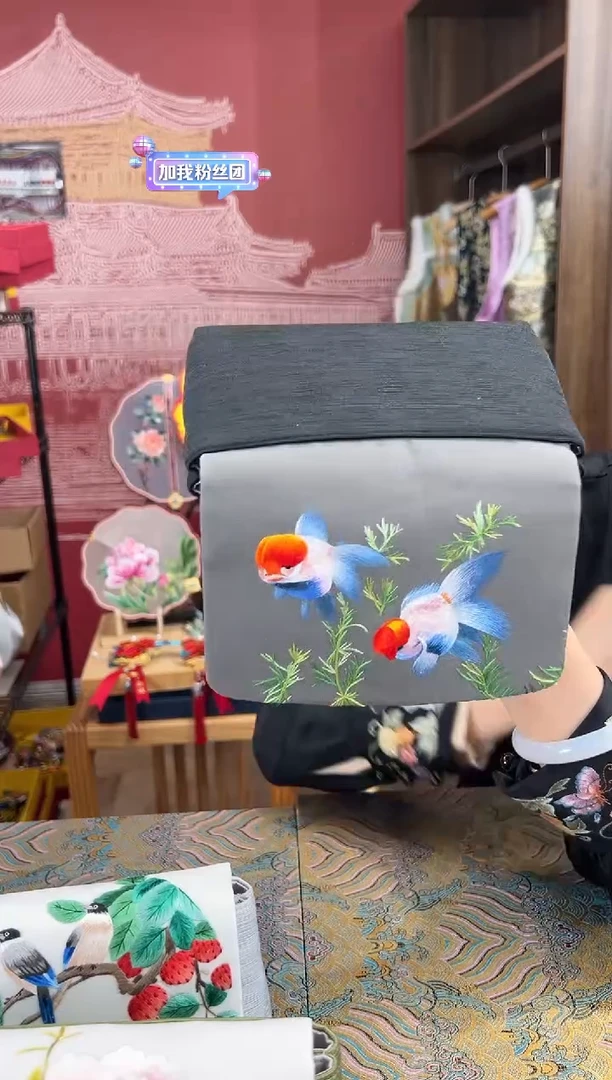 【闪购商品】刺绣苏绣手工刺绣包包