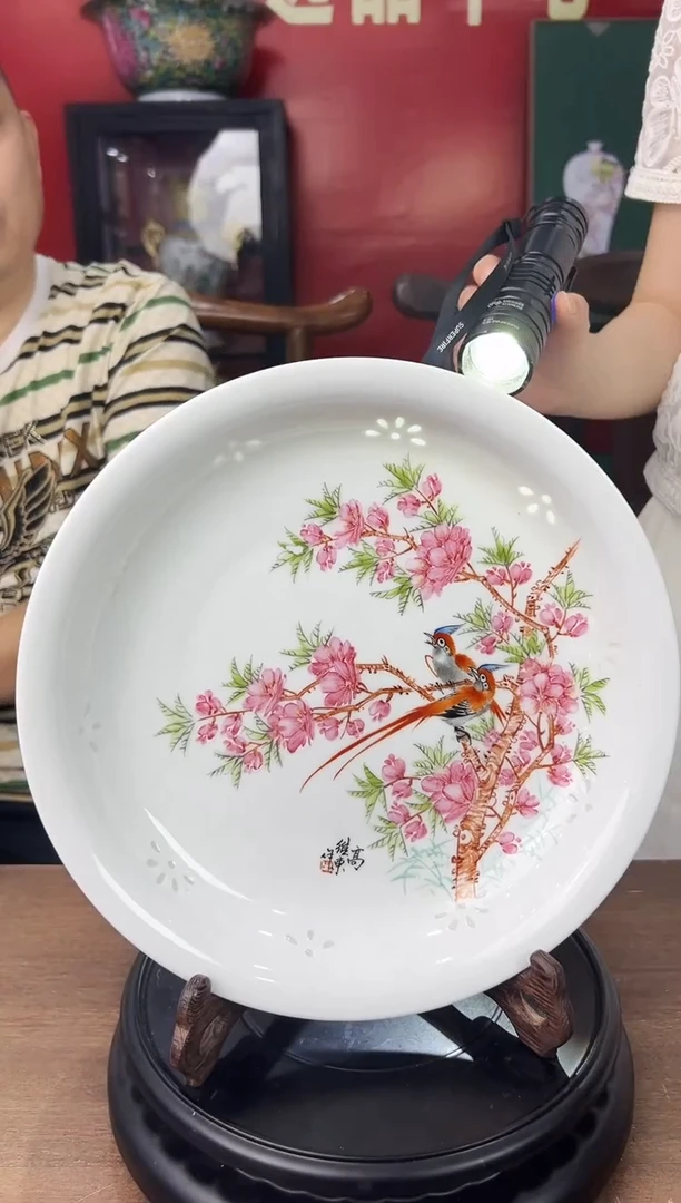 瓷博会&高维东专场15