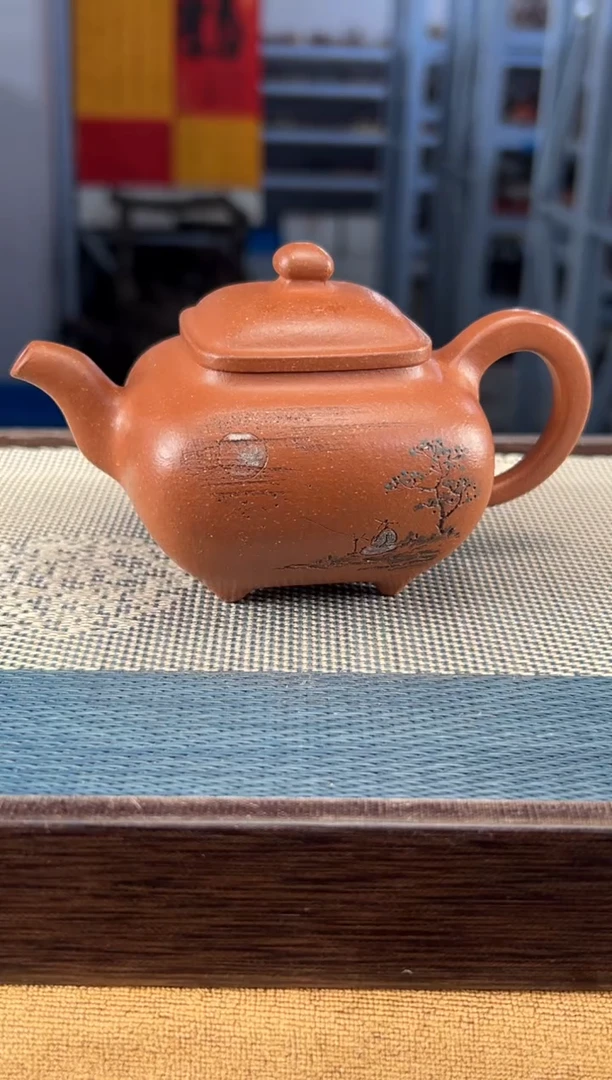 茶壶紫砂84宜兴紫砂200cc