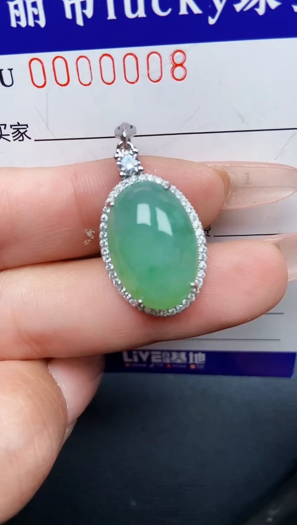 【闪购商品】翡翠颈饰银S925镶嵌00008