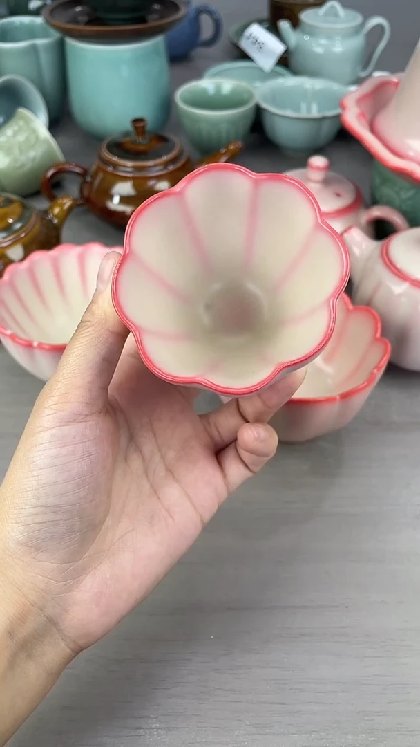 青瓷仓储福利清仓微瑕