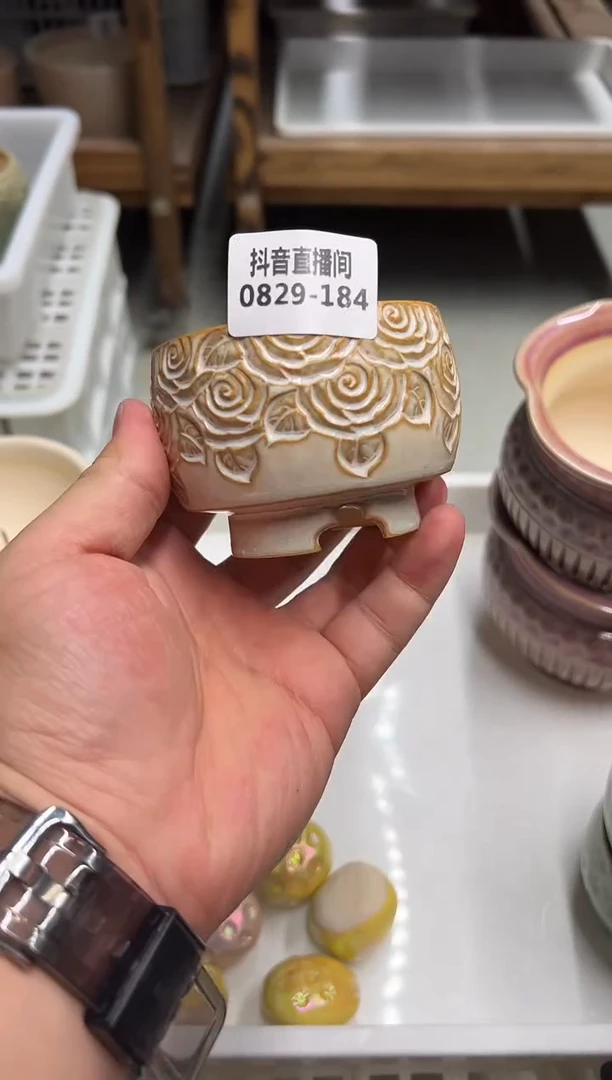0829-184 安达精品盆8折 一只  口7