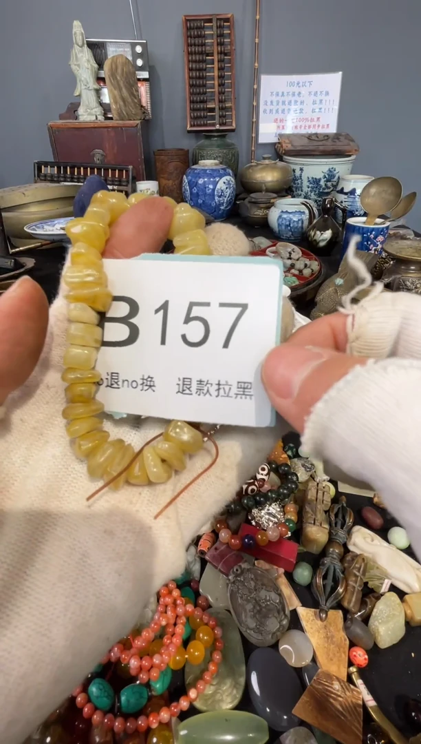 大叶紫檀（黑酸枝木类）棒*仔157