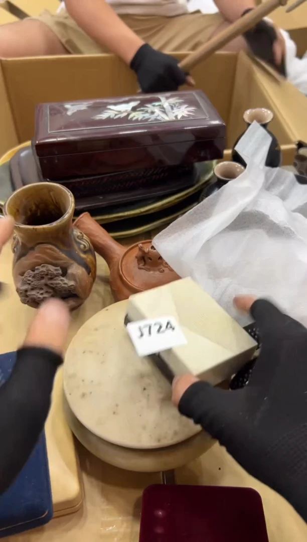 瓷片玉*轩724中古商品，谨慎参拍