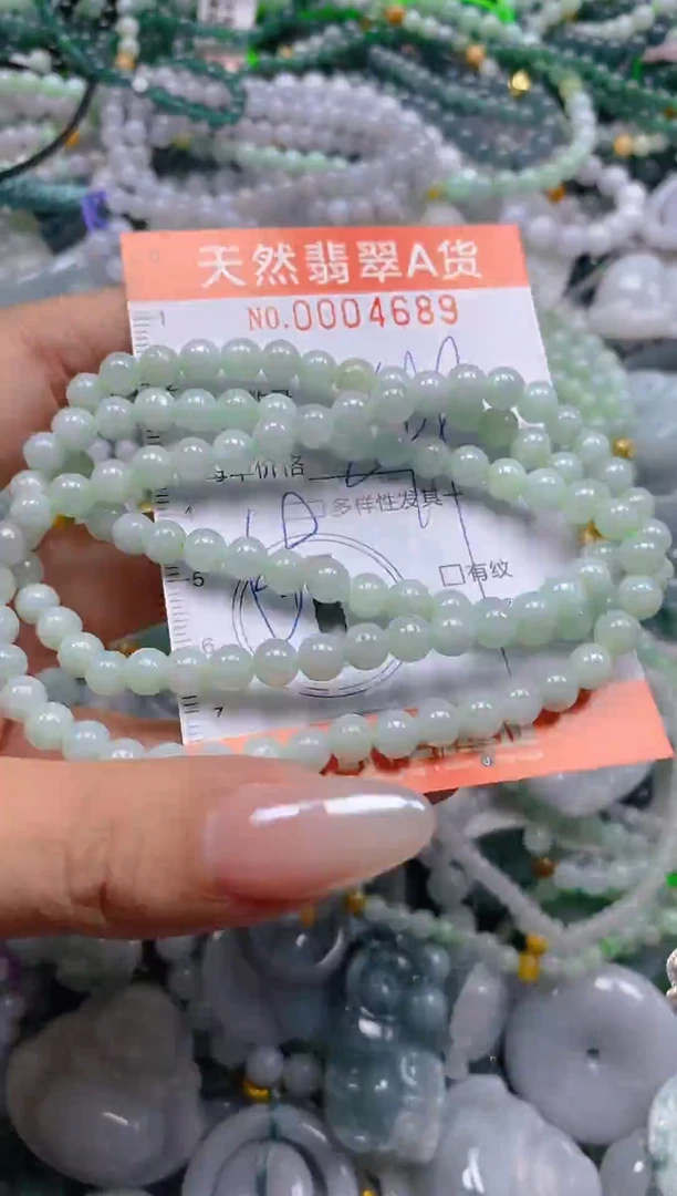 颈饰未镶嵌翡翠闪购0004689