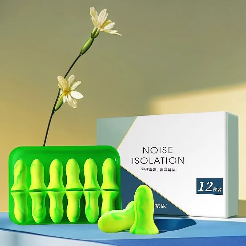 宜家依【请勿拍错！邮差链接】补邮差链接！！！！隔音眼罩遮光耳塞