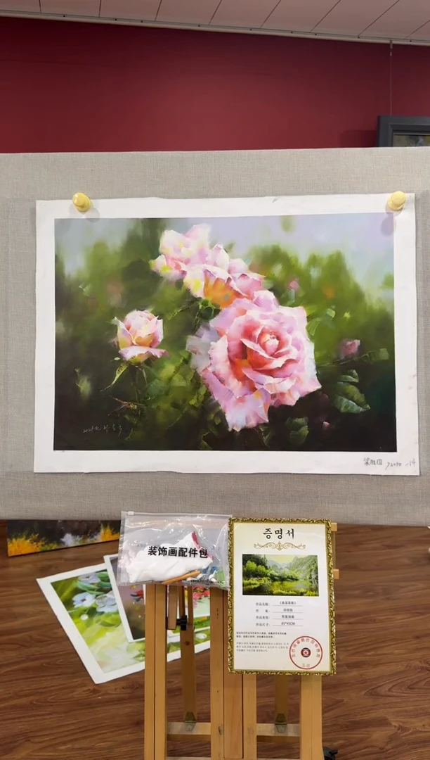 油画【原创·保真·带证书】朝鲜画家纯手绘油画--顺丰包邮--