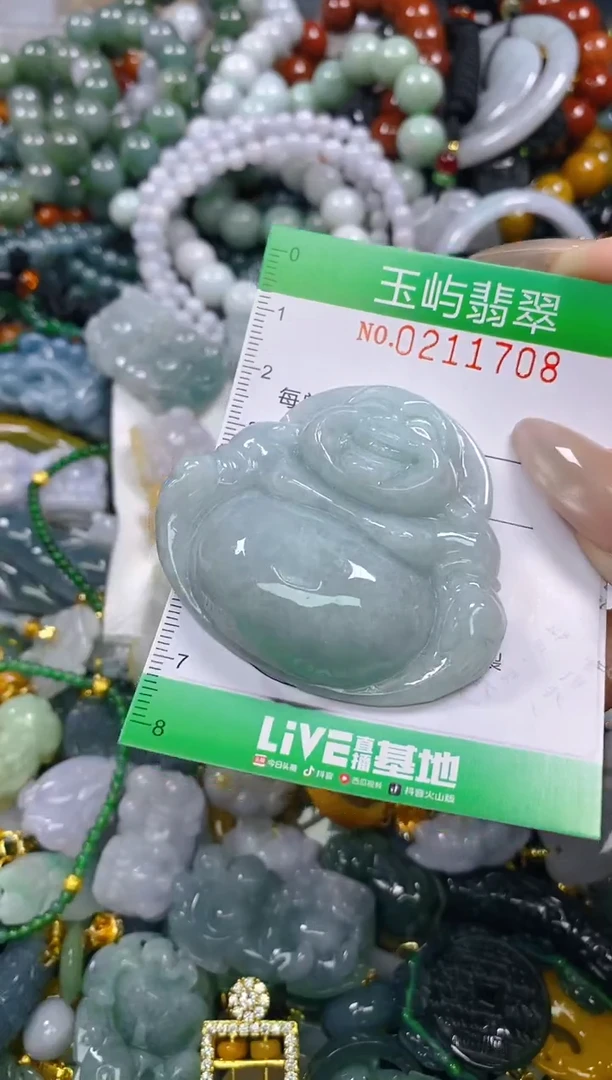 颈饰未镶嵌翡翠闪购0211708