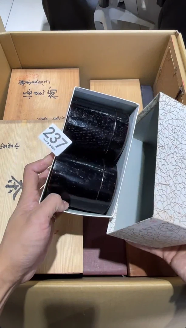 祁*237..........茶道具