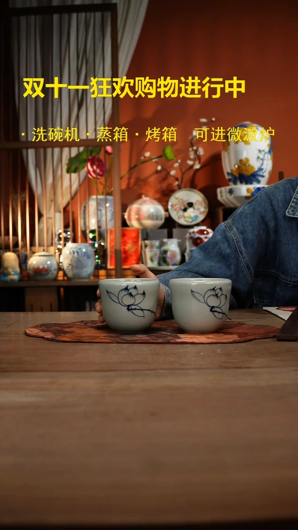 现代高温釉下彩手绘陶瓷餐具