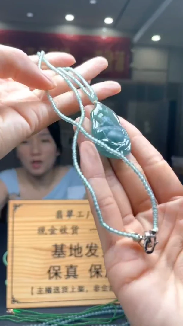 未镶嵌定制翡翠********194