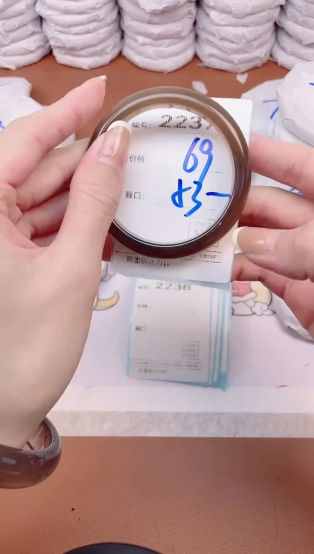 【闪购商品】玛瑙/玉髓手镯未镶嵌2237