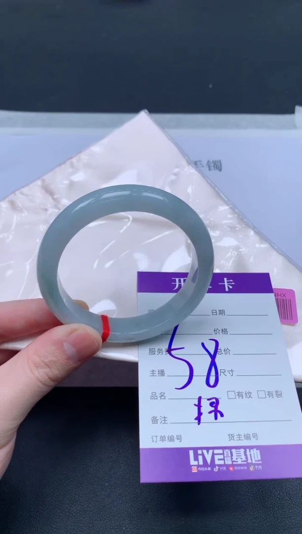 未镶嵌手镯翡翠翡翠手镯