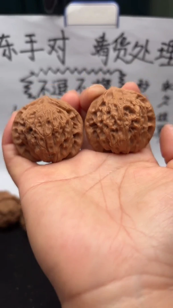 把件文玩核桃36公子帽