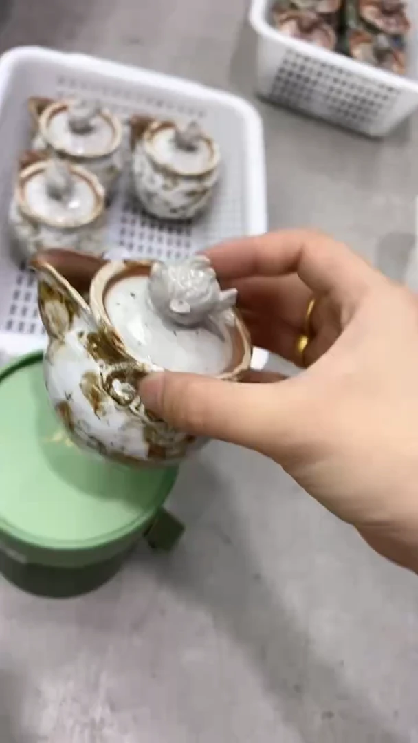 瓷片陶瓷茶器孤品杨+茶叶